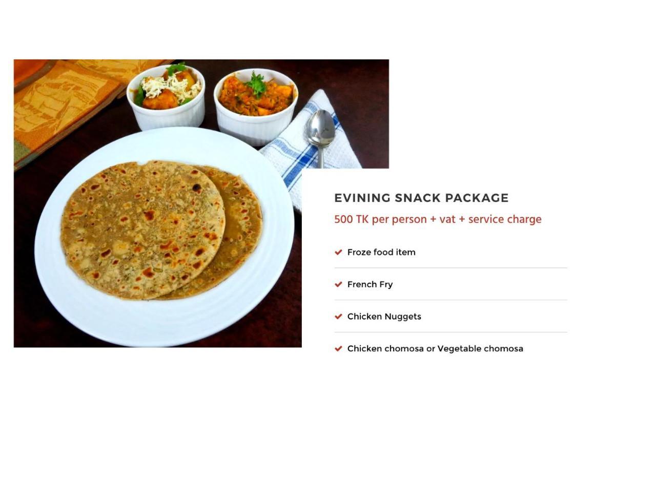 Rangauti Resort Maulvi Bazar Экстерьер фото